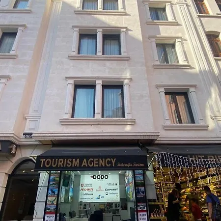 Hotel Kateroglu